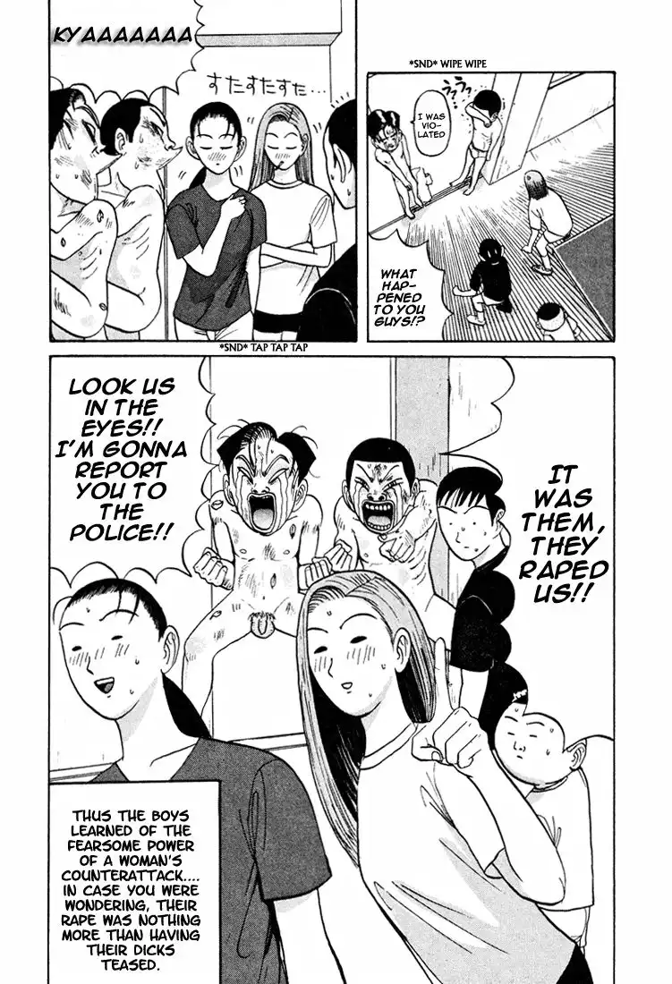 Ping Pong Club Chapter 41 19